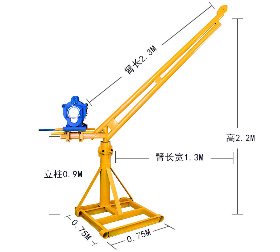 室外吊機