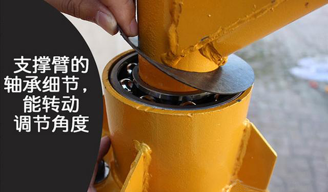 小吊機