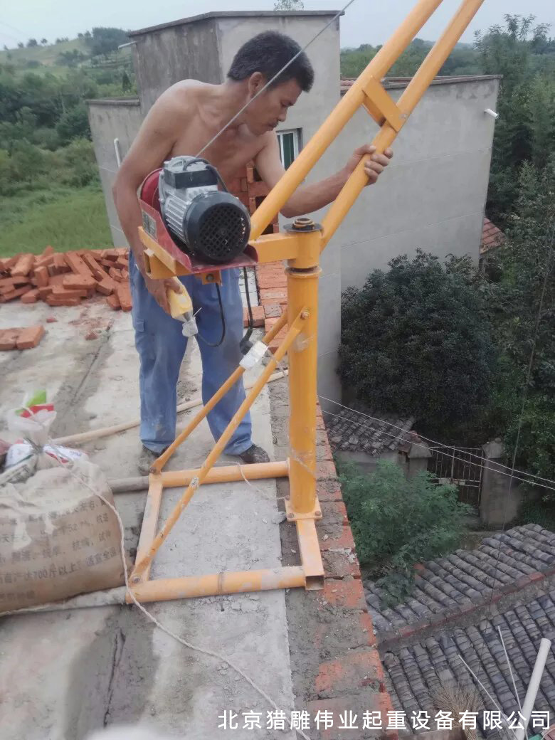 獵雕室外小吊機