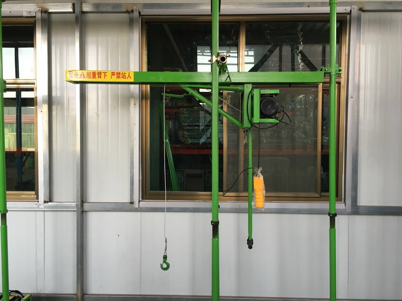 室內吊運機