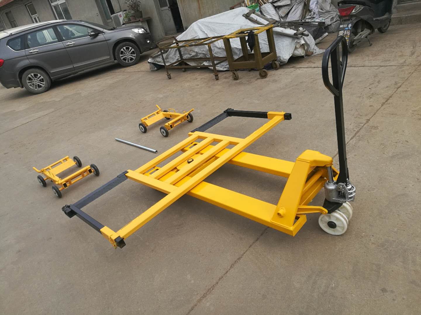 物業挪車器